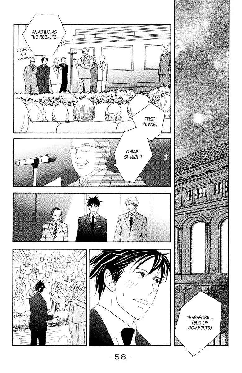 Nodame Cantabile Chapter 60 20